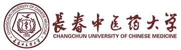 长春中医药大学考试网上报名报考系统