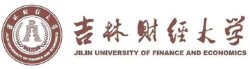 吉林财经大学学位外语考试报名